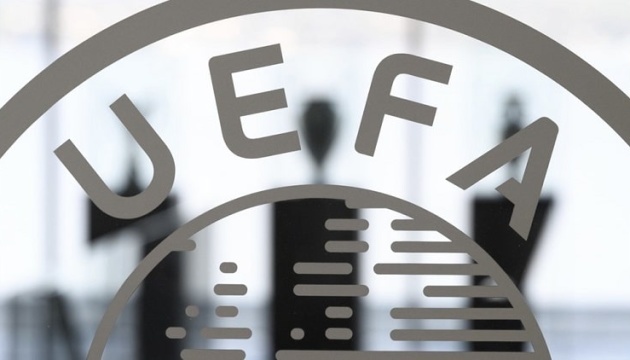 Українці судитимуть матчі попереднього раунду Ліги чемпіонів з футзалу