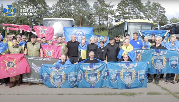 Обмін полоненими на День незалежності: СБУ показала ексклюзивні кадри