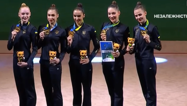 Україна здобула «золото» ЧС з художньої гімнастики у групових вправах