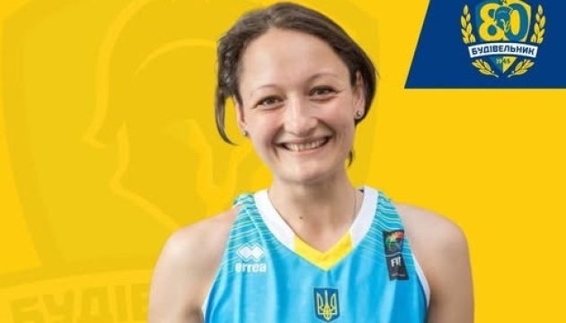 Христина Філевич - баскетболістка столичного «Будівельника»