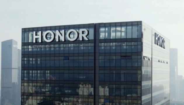 Honor представив новий смартфон