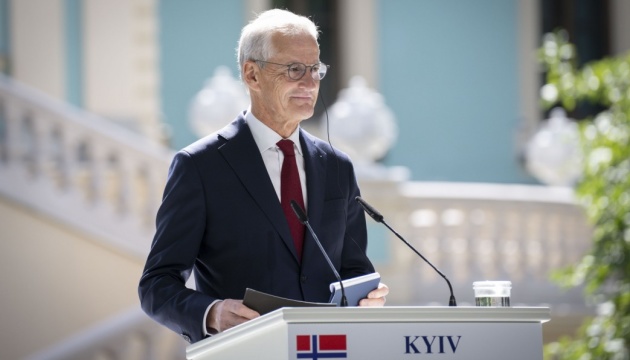 Norway intending to allocate USD 8.5B in aid to Ukraine in 2026