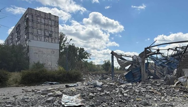 Росіяни завдали авіаудару по Костянтинівці, поранені четверо цивільних