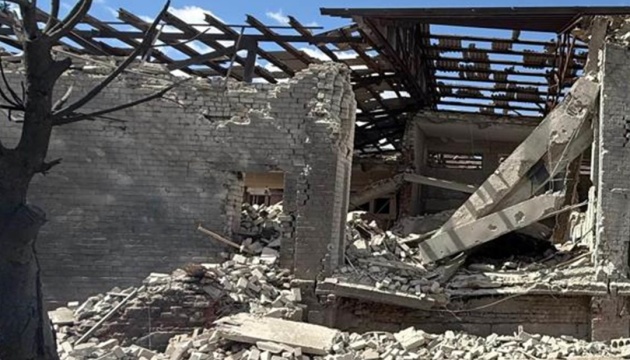 Russians launch air strike on Kostiantynivka, four civilians wounded