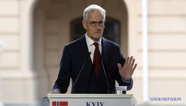 Russia's Burevestnik missile test is worrying sign – Norwegian PM