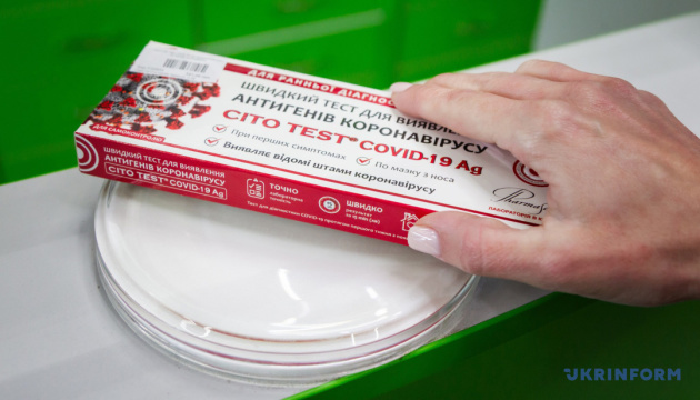 На Франківщині підтвердили зараження новим субваріантом коронавірусу Омікрон - Stratus