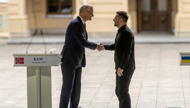 25 серпня: росіянам показали правду про війну | Гроші і ППО від Норвегії | Тайфун і не літня погода