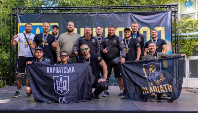 В Ужгороді відбулися «Ігри воїнів Карпат»