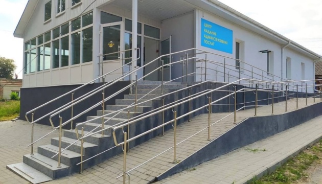 На Вінниччині ЦНАП адаптували до потреб людей з інвалідністю