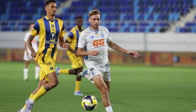 Де дивитися матч-відповідь українських клубів у плей-офф відбору єврокубків