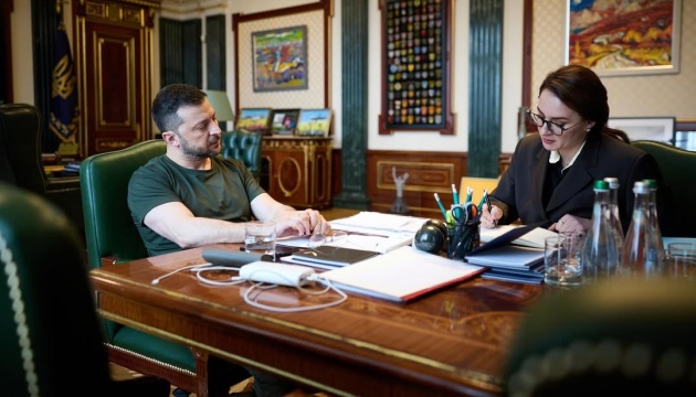 Зеленський: Сьогодні припинить роботу «суттєва частина» складу наглядових рад державних енергокомпаній