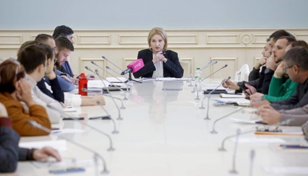 У Києві парк «Юність» планують перейменувати на честь Параджанова