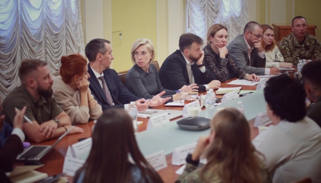 В Офісі Президента обговорили реформу системи протезування для військових