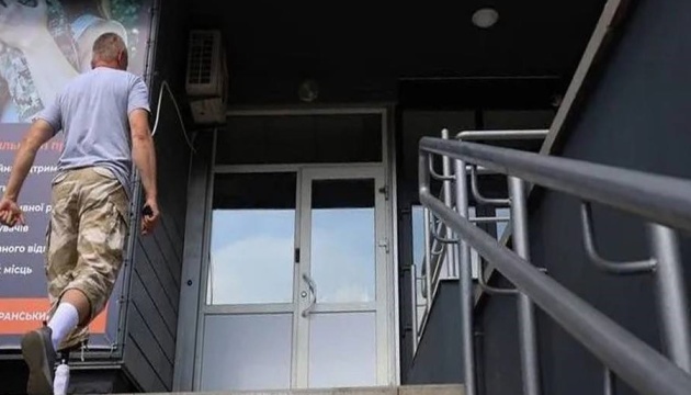 На Сумщині функціонують дев'ять ветеранських просторів