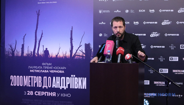 Фільм «2000 метрів до Андріївки» змагатиметься за «Оскар» у двох категоріях