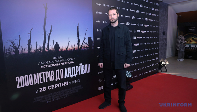 Mstyslav Chernov, film director