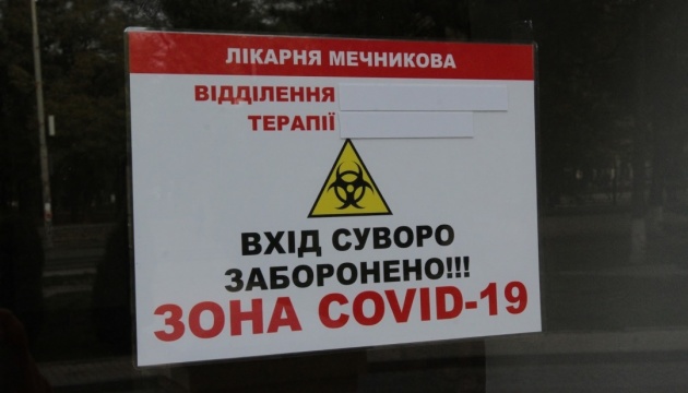 630_360_1756295338-907