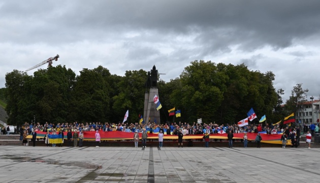 У центрі Вільнюса відбувся 150-й мітинг на підтримку України