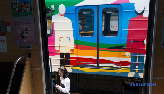 У київському метро запустили артпоїзд, присвячений Казимиру Малевичу