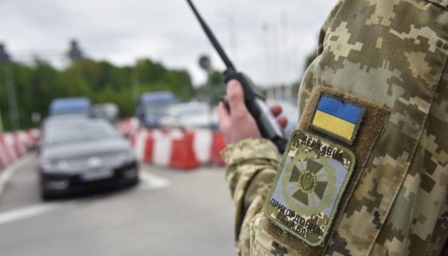 Government decree permits border crossing for Ukrainian men under 22