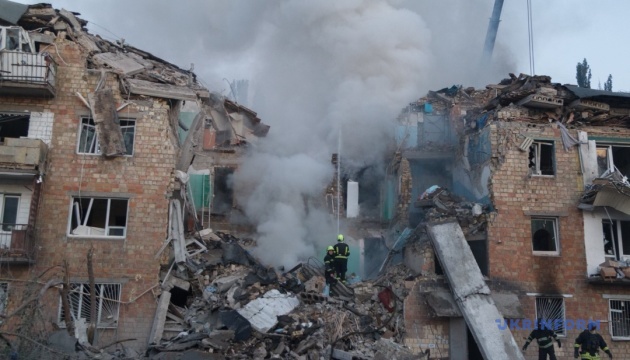 У Києві через атаку РФ четверо загиблих, поранені 38 людей