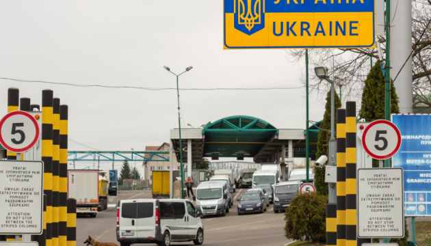 Russia spreads fake news about tattoo checks at Polish-Ukrainian border