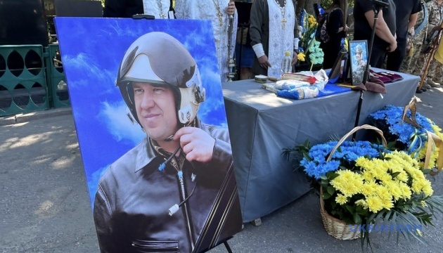 У Кропивницькому попрощалися із загиблим льотчиком бригади «Привид Києва» Сергієм Бондарем