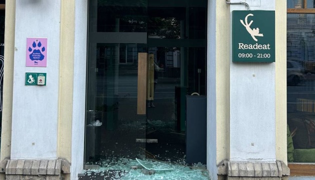 У Києві внаслідок російського удару пошкоджена книгарня Readeat