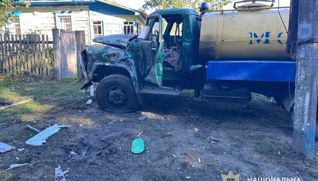 На Чернігівщині показали наслідки атаки дронів РФ