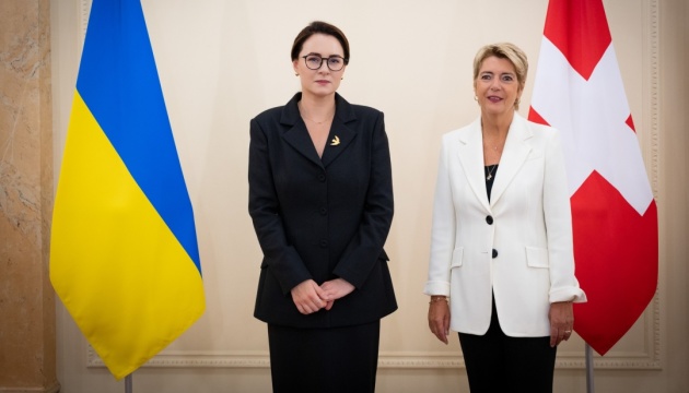 Свириденко у Берні зустрілася з президенткою Швейцарії 