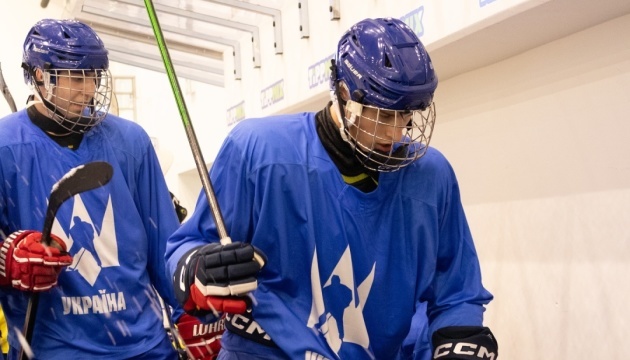 Юнацька збірна України з хокею U18 стартує на Olympic Hopes в Угорщині