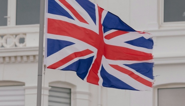 UK summons Russian Ambassador over Kyiv shelling