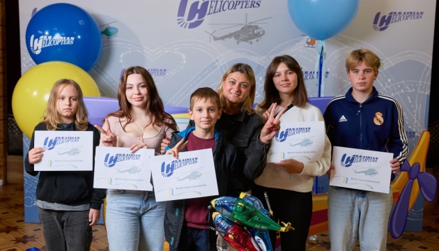 Турбота від «Українських вертольотів»: вручення сертифікатів та спектакль для дітей загиблих Захисників