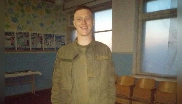 П'ять днів подружнього життя і 3 роки 6 місяців чекання