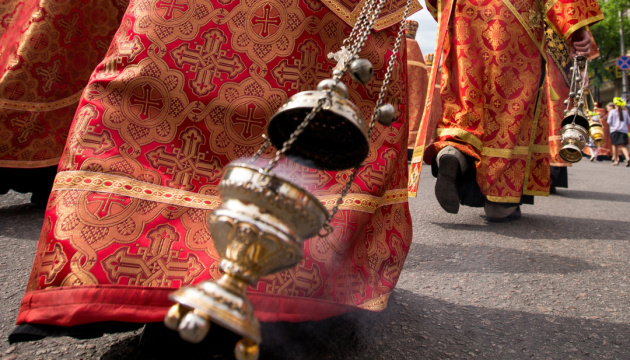Ukrainian Orthodox Church of Moscow Patriarchate recognized as affiliated with Russian Orthodox Church