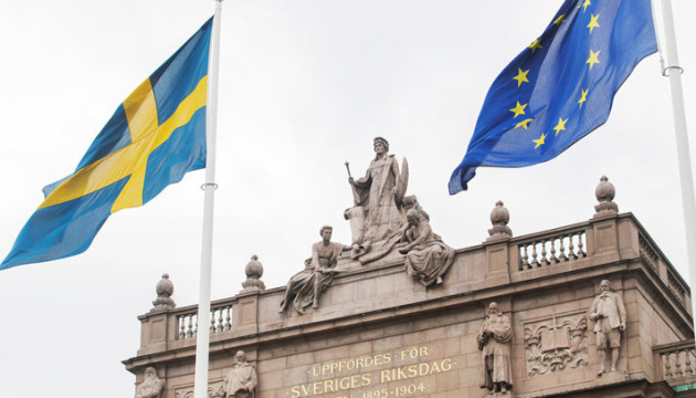 Уряд Швеції пропонує скасувати заборону на видобуток урану в країні