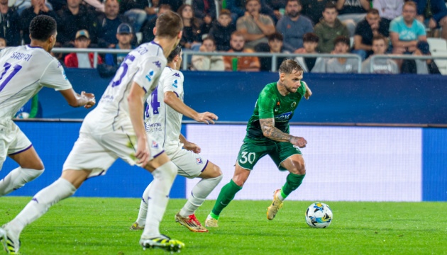 «Полісся» вдруге програло «Фіорентині» й вибуло із футбольних єврокубків