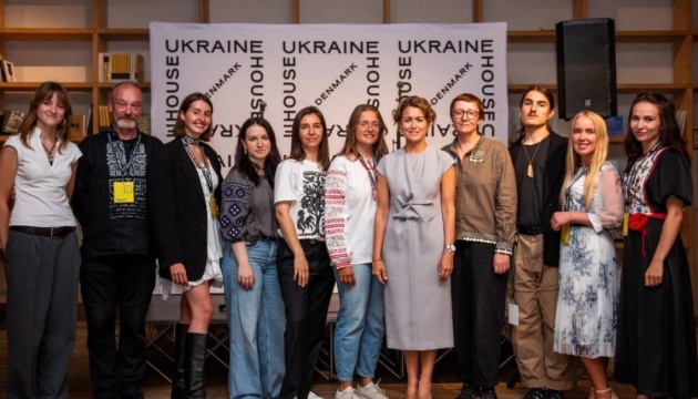 Український дім у Данії запрошує на День відкритих дверей