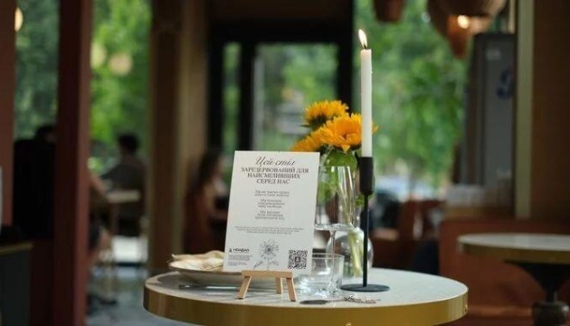 У Таллінні відбудеться акція «Стіл пам'яті» для вшанування загиблих українських воїнів