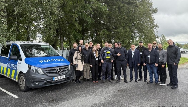 Естонія проводить навчання керівників української поліції