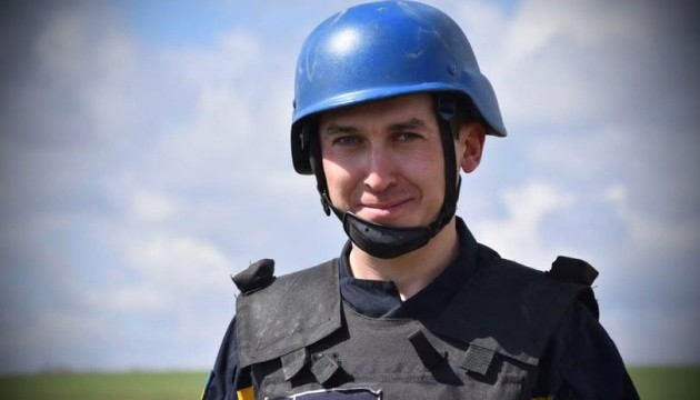 Пам'яті рятувальника Святослава Додона