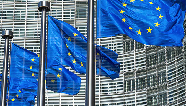 EU to send more military instructors to Ukraine after truce