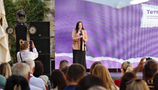 Створення доступного середовища, передусім для людей з інвалідністю, є одним із найважливіших завдань МКСК - Бережна