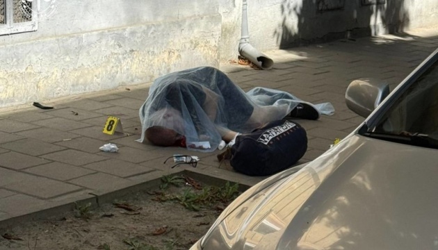 У Львові через вбивство Парубія оголосили спецоперацію «Сирена»