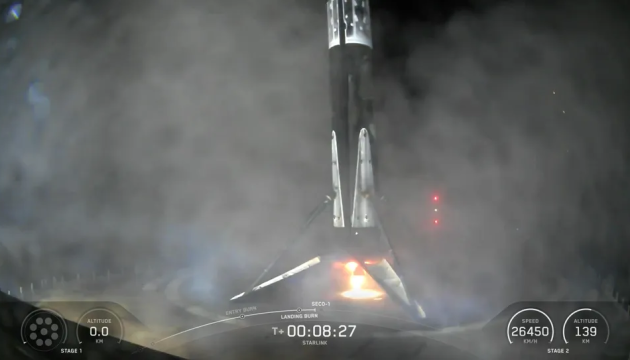 SpaceX запустила у космос ще 24 супутники Starlink, уже понад 100 місій цьогоріч