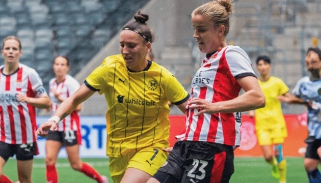 Жіноча команда ФК «Металіст 1925» поступилася ПСВ у відборі Ліги чемпіонів