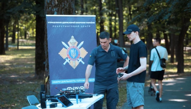 Після вбивства Парубія в УДО нагадали, хто має право на державну охорону