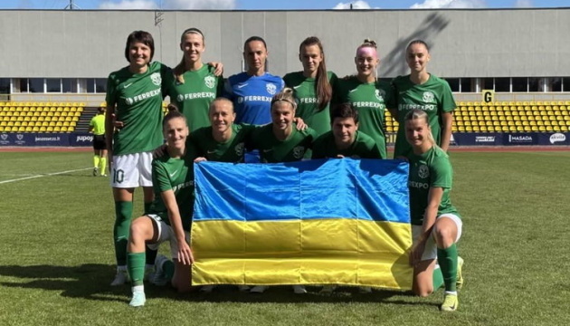 «Ворскла» - у третьому раунді відбору жіночої Ліги чемпіонів УЄФА