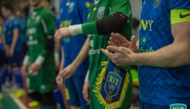 Футзал: відомі суперники українських клубів у Лізі чемпіонів