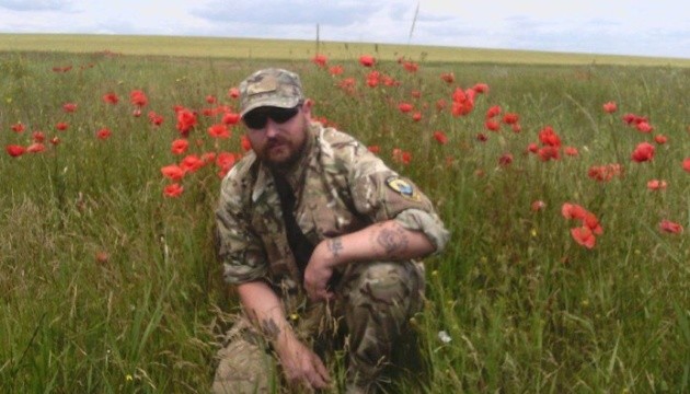 Пам'яті азовця Олега Катрича (позивний «Кельт»)